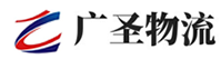 厦门到新市区物流公司